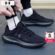 安德瑪（UNDERARMOUR）男鞋跑步鞋 25秋季新款黑色運動鞋戶外休閑鞋緩震輕便跑鞋子男士 黑武士-支撐回彈-建議拍大一碼 42.5 (270mm)