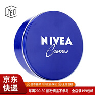 妮維雅（NIVEA）【JD物流 日本直郵】經(jīng)典大藍罐滋潤保濕面霜 潤膚霜 169g 一罐裝