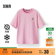 森馬（Semir）【多彩涼感T】短袖t恤女夏中長(zhǎng)款寬松舒適刺繡上衣109324100007