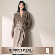 伊芙麗【鎮(zhèn)店爆款】伊芙麗高智駝絨真絲高級(jí)雙面羊毛大衣女冬季毛呢外套 日暖棕 預(yù)售[9月12日]發(fā) S 90-115斤