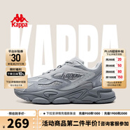 KAPPA卡帕男鞋老爹鞋秋季薄款運動(dòng)鞋子男百搭輕便透氣休閑跑步鞋潮鞋男 C15D礦物灰 39