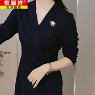 恒源祥梭織精紡高端婚宴喜婆婆禮服裙2025秋季新款高貴修身裙子 2432【藏青色】 5XL 【建議155-170斤左右】