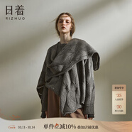 日著原創(chuàng)設(shè)計(jì)羊毛混紡披肩不規(guī)則針織衫2024冬季新款樹影鏤空上衣 游離咖 均碼