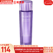 黛珂（Cosme Decorte） 植物韻律潔面泡沫紫蘇水牛油果乳植物韻律套盒女護膚品 黛珂紫蘇精華水 150ml