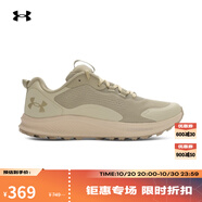 安德瑪（UNDERARMOUR）Charged Bandit TR 2男子運(yùn)動跑步鞋跑鞋3024186 棕色299 41