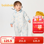 巴拉巴拉童裝連體衣嬰兒冬裝外出加絨加厚抱衣爬服男童女童兒童寶寶 白藍色調00318 100cm