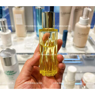 日本本土奧爾濱albion黃金油草本精華油保濕滋潤(rùn)溫和40ml 40ml