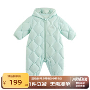 麗嬰房（Les enphants）【商場同款】嬰兒羽絨服哈衣厚款外出連體衣寶寶保暖羽絨服連身衣 淺綠色 66cm 6個月