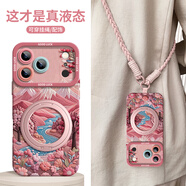 SUOLIAO適用iPhone17Promax手機殼新款山川花朵蘋(píng)果鏡頭全包圍17Pro液態(tài)硅膠防摔保護套高級感男女情侶款 少女粉【山川花朵+斜跨長(cháng)繩】360°旋轉支架 蘋(píng)果17Promax
