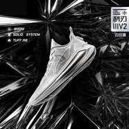 李寧（LI-NING）籃球鞋利刃男鞋新款耐磨減震專(zhuān)業(yè)實(shí)戰籃球比賽運動(dòng)鞋男 云霧白-3 利刃3 V2 43