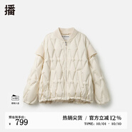 播倪妮同款絎縫90絨羽絨服女商場(chǎng)同款棒球領(lǐng)短外套BDQ4RD1305 W20淺云 L