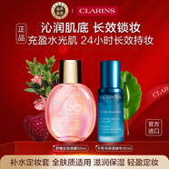 嬌韻詩(shī)Clarins櫻花定妝噴霧50ml+沁潤安瓶精華30ml女進(jìn)口生日禮物
