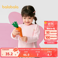 巴拉巴拉童裝兒童長袖t恤男童女童2025春裝百搭打底衫潮209125100203