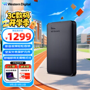 西部數據（WD）6TB 移動(dòng)硬盤(pán) USB3.0 元素系列 2.5英寸 機械硬盤(pán) 筆記本電腦外接 外置擴容備份 大容量家庭存儲
