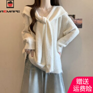 AEMAPE假兩件披肩海軍領(lǐng)黃色正肩毛衣女2025秋冬胖mm中長(cháng)款套頭針織衫女 杏色 L 建議105-115斤