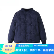 暖冬鴨鴨兒童羽絨服內(nèi)穿中大童羽絨褲男童女童內(nèi)膽褲子冬季保暖防寒外穿褲 蜜蜂藏青色羽絨內(nèi)膽上衣 110