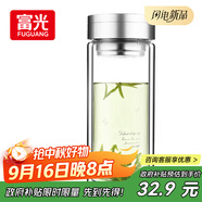 富光雙層玻璃杯 大容量高硼硅玻璃泡茶杯子 帶茶隔商務(wù)辦公水杯男女士