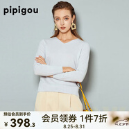 皮皮狗新款V領(lǐng)長(cháng)袖羊絨衫女針織基礎百搭套頭針織打底衫毛衣女 817淺銀灰 S /095