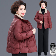 梵花秀中年媽媽羽絨服冬裝外套短款新款中老年女裝洋氣翻領(lǐng)保暖棉衣秋冬 安哥拉紅白鴨絨 XL 建議穿110-126斤