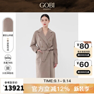 GOBI戈壁冬季氣質(zhì)高級(jí)感中長(zhǎng)款毛呢外套小個(gè)子女士大衣女風(fēng)衣WC03 卡其色57B S