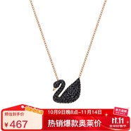 施華洛世奇（SWAROVSKI）Swan 鏈墜大號(hào)黑天鵝鍍玫瑰金色項(xiàng)鏈  禮物 5204134