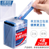 小鹿媽媽 牙線(xiàn)棒單支便攜獨立包裝超細牙線(xiàn)棒牙線(xiàn)盒家庭裝餐廳牙簽 240支