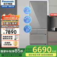 松下（Panasonic）可嵌入式冰箱 風冷無霜變頻380L 納偌怡除菌除味自動制冰 智能WIFI  NR-EE40TXA-S NR-EE40TXA尊雅銀[ 380L]自動制冰