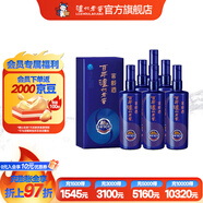 瀘州老窖濃香型白酒 百年窖齡酒 38度 500mL 6瓶 窖齡90年 整箱裝