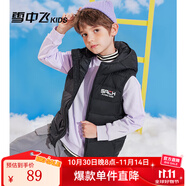 雪中飛兒童羽絨馬甲外套男童薄款女童中大童秋冬輕薄外穿童裝 黑色 110