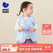 迷你巴拉冬季新款男女童可愛無領(lǐng)羽絨服寶寶保暖時尚羽 風(fēng)信紫70602 120