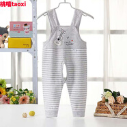 開(kāi)襠褲男寶背帶寶寶春秋薄款背帶褲兒童純棉連體衣男女童純棉開(kāi)檔連體褲家居服 小提琴薄款灰色背帶褲 90