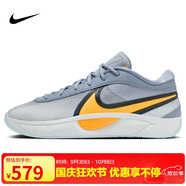 耐克NIKE男子籃球鞋F(xiàn)reak 6 EP運(yùn)動(dòng)鞋F(xiàn)J7807-400 白黃藍(lán)40.5