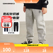 Converse匡威兒童裝男童褲子春秋兒童運動褲小學(xué)生修身梭織長褲季束腳褲子 巖嶺灰-冬季加絨 24批 150 /63 【建議身高140-152cm】