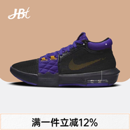 耐克（NIKE）男鞋春季新款LEBRON詹姆斯氣墊跑步鞋鞋防滑減震耐磨實戰(zhàn)籃球鞋 FB2237-001 黑/大學金/全域紫 40