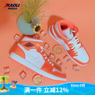 耐克（NIKE）【潮】Air Jordan aj1板鞋男女新款高幫休閑跑步運動耐磨籃球鞋 DM4228/DM3531-800/白橙小扣碎 36 GS