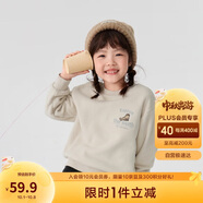 巴拉巴拉童裝兒童衛衣秋冬2024男童女童圓領(lǐng)套頭搖粒絨上衣潮208424121216