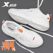 特步（XTEP）男鞋運(yùn)動(dòng)鞋子男漫步跑步鞋皮面新款減震回彈軟底跑鞋休閑鞋子男 白灰綠 (皮面) 40