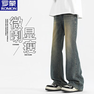 羅蒙（ROMON）牛仔褲男士春秋季美式高街復古休閑直筒闊腿微喇彎刀長(cháng)褲子男叭 908懷舊黃（后背松緊） M （95-110斤）