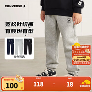 Converse匡威兒童裝男童褲子春秋兒童運動(dòng)褲小學(xué)生修身梭織長(cháng)褲季束腳褲子 巖嶺灰-冬季加絨 24批 140 /60 【建議身高128-140cm】