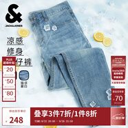 杰克·瓊斯（JACK&JONES）25年男裝牛仔褲男涼感潮流水洗彈力901修身小腳牛仔褲子春夏薄款 淺牛仔藍(lán)C40 涼感 31 175 W31/L30