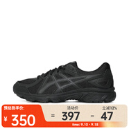 亞瑟士（ASICS）男子JOG 100T跑步鞋 1021A463-001 44
