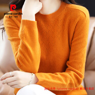 皮爾卡丹（pierre cardin）品牌高檔輕奢春秋低圓領(lǐng)羊毛衫女中輕年媽媽鏤空薄款毛衣打底衫 品牌高端新品-正品-特價(jià)直銷SZ58鏤圓領(lǐng)-愛(ài)瑪橙 XL 116-125斤