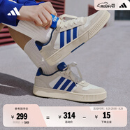 adidas「小鋸齒」D-PAD CLASSIC休閑美高風(fēng)復古籃球板鞋阿迪達斯 漢玉白/皇家藍/乳白色   42.5