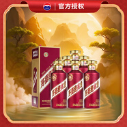 茅臺迎賓酒 醬香型白酒送禮酒水 53度 500mL 6瓶 整箱裝