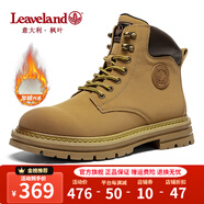 楓葉（leaveland）大黃靴男2025秋冬新品英倫風(fēng)經(jīng)典工裝靴男戶(hù)外休閑保暖馬丁靴子男 加絨-土黃色（情侶款） 41 (皮鞋碼)
