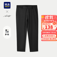海瀾之家休閑九分褲25新輕商務(wù)時(shí)尚系列修身褲子男夏HKCAW2J070A 黑色9F 34 175/88A 推薦143~150斤