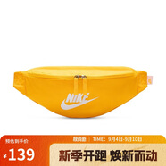 耐克（NIKE）男女腰包 單肩包斜挎包胸包休閑包DB0490-845 橙黃