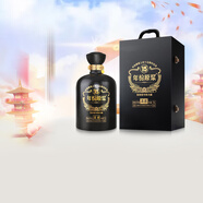 古井貢酒 十五周年紀(jì)念原酒 特級原酒61度 濃香型白酒  61度 1.5L 1壇