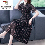 啄木鳥連衣裙女冰絲雪紡裙子新款2025年春夏裝長(zhǎng)袖碎花連衣裙大尺碼減 黑色短/袖 3XL 【建議135--150斤】
