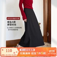 梵希蔓（vimly）黑色通勤高腰半身裙女2025春季新款羊毛混紡垂感直筒長(zhǎng)裙子 A0206 黑色 XL